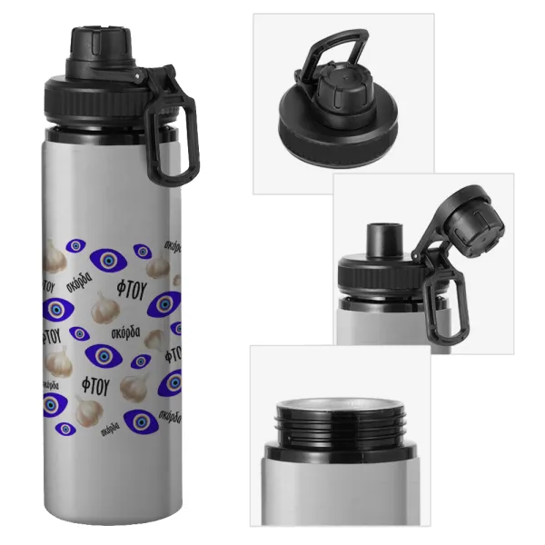 Φτου — Metallic water bottle with safety cap, 850ml aluminum
