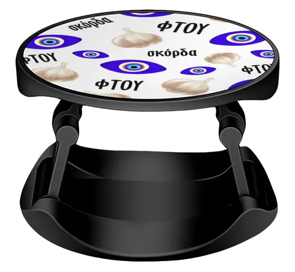 Φτου — Phone Holders Stand  Stand Hand-held Mobile Phone Holder