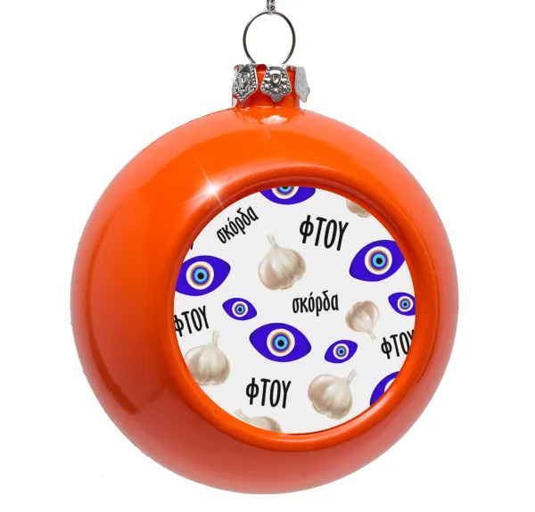 Φτου — Orange Christmas tree ornament bauble 8cm