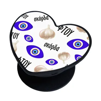 Φτου, φτου, σκόρδα!!!, Phone Holders Stand  καρδιά Μαύρο Βάση Στήριξης Κινητού στο Χέρι