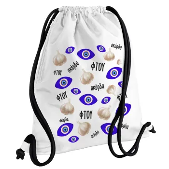 Φτου, φτου, σκόρδα!!!, Backpack pouch GYMBAG white, with pocket (40x48cm) & thick cords