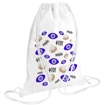 Φτου, φτου, σκόρδα!!!, Backpack pouch GYMBAG white (28x40cm)
