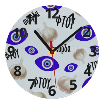 Φτου, φτου, σκόρδα!!!, Ρολόι τοίχου γυάλινο (20cm)