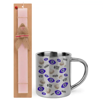 Φτου, φτου, σκόρδα!!!, Easter Set, metallic thermal cup (300ml) & aromatic flat Easter candle (30cm) (PINK)