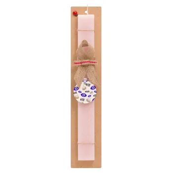Φτου, φτου, σκόρδα!!!, Easter Set, wooden keychain & scented flat Easter candle (30cm) (PINK)