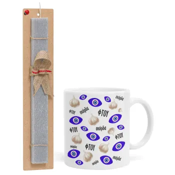 Φτου, φτου, σκόρδα!!!, Easter Set, Ceramic Cup (330ml) & Easter aromatic flat candle (30cm) (GRAY)