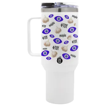 Φτου, φτου, σκόρδα!!!, Mega Tumbler με καπάκι, διπλού τοιχώματος (θερμό) 1,2L