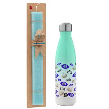 Φτου, φτου, σκόρδα!!!, Easter Set, Metallic green/white thermos (Stainless steel), double-walled, 500ml & scented flat Easter candle (30cm) (TURQUOISE)