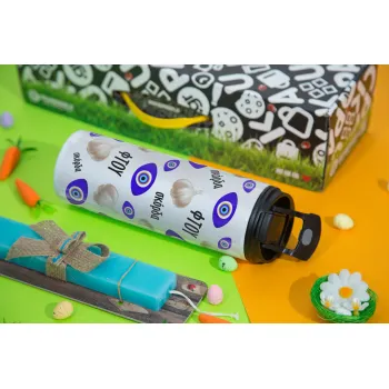 Φτου, φτου, σκόρδα!!!, Easter candle,Travel Tumbler 2 Lids, with metal straw & cleaning brush & aromatic flat candle (30cm) (BLUE)