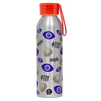 Φτου, φτου, σκόρδα!!!, Αλουμινένιο Αθλητικό Μπουκάλι 650ml – Ασημί με Κόκκινο Καπάκι και Λουράκι Σιλικόνης