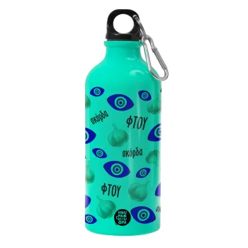 Φτου, φτου, σκόρδα!!!, Water bottle 600ml