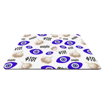 Φτου, φτου, σκόρδα!!!, Mousepad ορθογώνιο 27x19cm