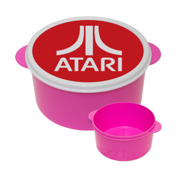 atari, ΡΟΖ παιδικό δοχείο φαγητού (lunchbox) πλαστικό (BPA-FREE) Lunch Βox M16 x Π16 x Υ8cm
