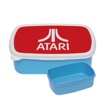 atari, ΜΠΛΕ παιδικό δοχείο φαγητού (lunchbox) πλαστικό (BPA-FREE) Lunch Βox M18 x Π13 x Υ6cm