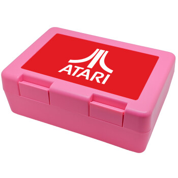 atari, Παιδικό δοχείο κολατσιού ΡΟΖ 185x128x65mm (BPA free πλαστικό)