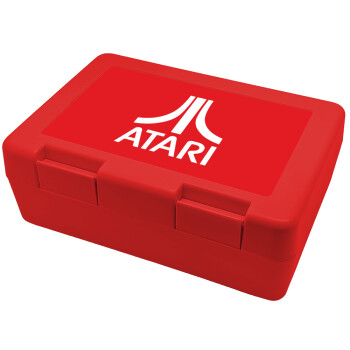 atari, Παιδικό δοχείο κολατσιού ΚΟΚΚΙΝΟ 185x128x65mm (BPA free πλαστικό)