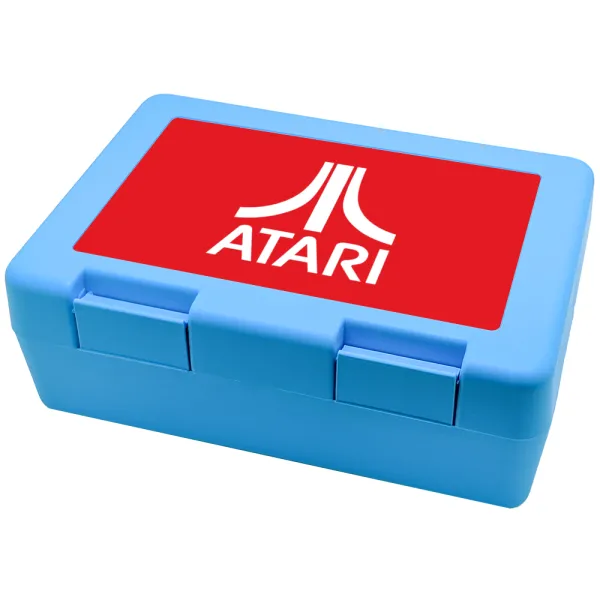 atari — Παιδικό δοχείο κολατσιού ΓΑΛΑΖΙΟ 185x128x65mm (BPA free πλαστικό)