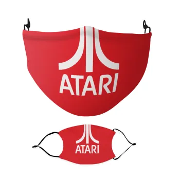 atari, Μάσκα υφασμάτινη Ενηλίκων πολλαπλών στρώσεων με υποδοχή φίλτρου
