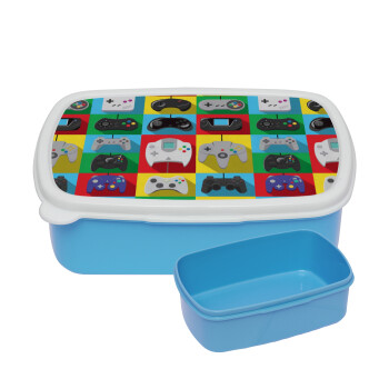 Gaming Controllers, ΜΠΛΕ παιδικό δοχείο φαγητού (lunchbox) πλαστικό (BPA-FREE) Lunch Βox M18 x Π13 x Υ6cm