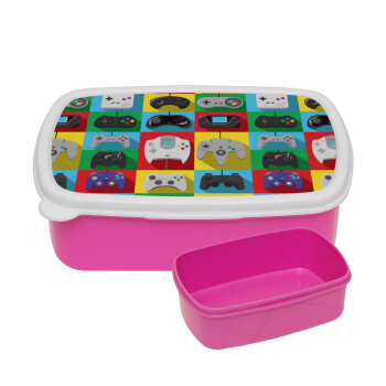 Gaming Controllers, ΡΟΖ παιδικό δοχείο φαγητού (lunchbox) πλαστικό (BPA-FREE) Lunch Βox M18 x Π13 x Υ6cm