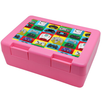 Gaming Controllers, Παιδικό δοχείο κολατσιού ΡΟΖ 185x128x65mm (BPA free πλαστικό)