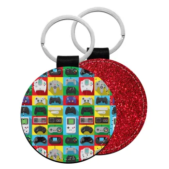 Gaming Controllers, Μπρελόκ Δερματίνη, στρογγυλό ΚΟΚΚΙΝΟ (5cm)