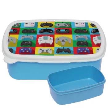 Gaming Controllers, ΜΠΛΕ παιδικό δοχείο φαγητού (lunchbox) πλαστικό (BPA-FREE) Lunch Βox M18 x Π13 x Υ6cm