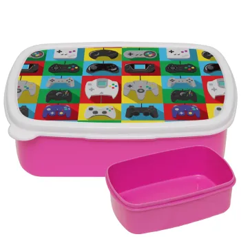 Gaming Controllers, ΡΟΖ παιδικό δοχείο φαγητού (lunchbox) πλαστικό (BPA-FREE) Lunch Βox M18 x Π13 x Υ6cm