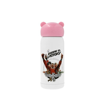 Escape to victory, Ροζ ανοξείδωτο παγούρι θερμό (Stainless steel), 320ml