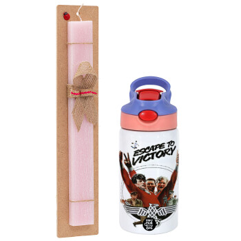 Escape to victory, Πασχαλινό Σετ, Παιδικό παγούρι θερμό, ανοξείδωτο, με καλαμάκι ασφαλείας, ροζ/μωβ (350ml) & πασχαλινή λαμπάδα αρωματική πλακέ (30cm) (ΡΟΖ)
