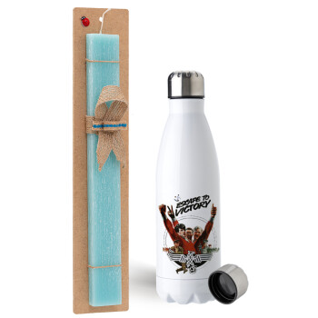 Escape to victory, Easter Set, metallic stainless steel water bottle (750ml) & aromatic flat Easter candle (30cm) (TURQUOISE)