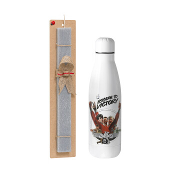 Escape to victory, Easter Set, metallic stainless thermos bottle (500ml) & scented flat Easter candle (30cm) (GRAY)