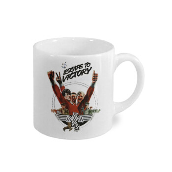 Escape to victory, Κουπάκι κεραμικό, για espresso 150ml