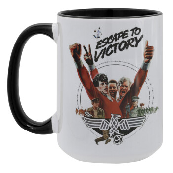 Escape to victory, Κούπα Mega 15oz, κεραμική Μαύρη, 450ml