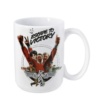Escape to victory, Κούπα Mega, κεραμική, 450ml
