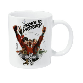 Escape to victory, Κούπα Giga, κεραμική, 590ml