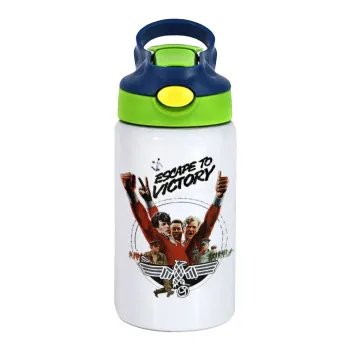 Escape to victory, Παιδικό παγούρι θερμό, ανοξείδωτο, με καλαμάκι ασφαλείας, πράσινο/μπλε (350ml)