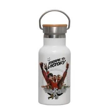 Escape to victory, Metallic thermos (Stainless steel) White with wooden lid (bamboo), double-walled, 350ml