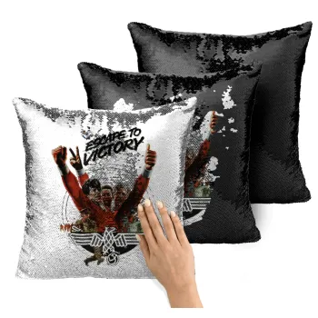 Escape to victory, Μαξιλάρι καναπέ Μαγικό Μαύρο με πούλιες 40x40cm περιέχεται το γέμισμα