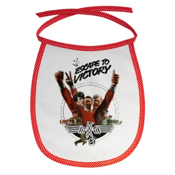Escape to victory, Σαλιάρα μωρού αλέκιαστη με κορδόνι Κόκκινη
