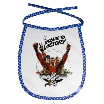 Escape to victory, Σαλιάρα μωρού αλέκιαστη με κορδόνι Μπλε