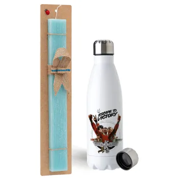 Escape to victory, Easter Set, metallic stainless steel water bottle (750ml) & aromatic flat Easter candle (30cm) (TURQUOISE)