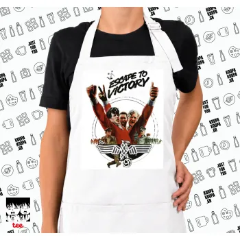 Escape to victory, Ποδιά μακριά Σεφ ολόσωμη με τσέπες white (ΕΝΗΛΙΚΩΝ)