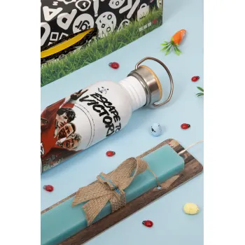 Escape to victory, Πασχαλινή Λαμπάδα με παγούρι μεταλλικό (620ml, stainless steel) & κερί αρωματικό πλακέ (30cm) (ΤΙΡΚΟΥΑΖ)