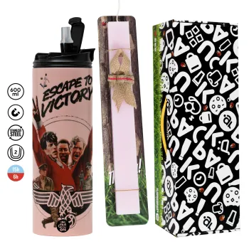 Escape to victory, Πασχαλινή Λαμπάδα με  ΡΟΖ Travel Tumbler θερμό (600ml, BPA free) & κερί αρωματικό πλακέ (30cm) (ΡΟΖ)