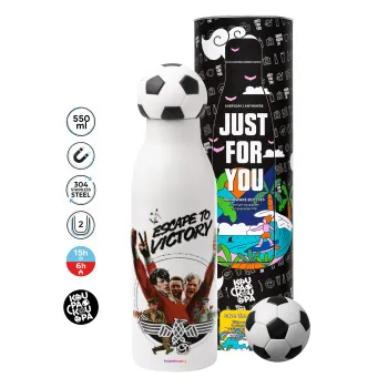 Escape to victory, Soccer Metal mug thermos, double wall, 550ml