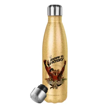 Escape to victory, Μεταλλικό παγούρι θερμός Glitter χρυσό (Stainless steel), διπλού τοιχώματος, 500ml