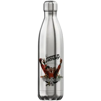 Escape to victory, Inox (Stainless steel) hot metal mug, double wall, 750ml