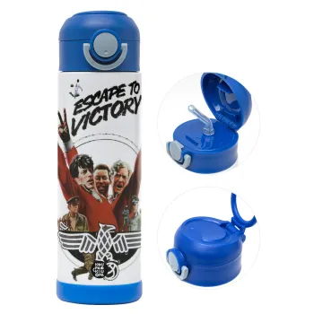 Escape to victory, Παιδικό παγούρι θερμό, ανοξείδωτο, με καλαμάκι ασφαλείας, ΜΠΛΕ (500ml)