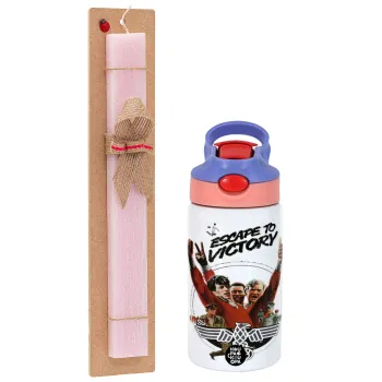 Escape to victory, Πασχαλινή Λαμπάδα με Παιδικό παγούρι θερμό, ανοξείδωτο, με καλαμάκι ασφαλείας, ροζ/μωβ (350ml) & κερί αρωματικό πλακέ (30cm) (ΡΟΖ)